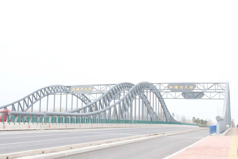 开源路桥承建泗县国道104新濉河大桥